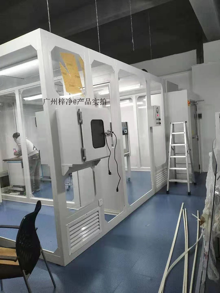 凈棚采用工業(yè)鋁材（或不銹鋼方通、鐵方通噴塑）作為框架