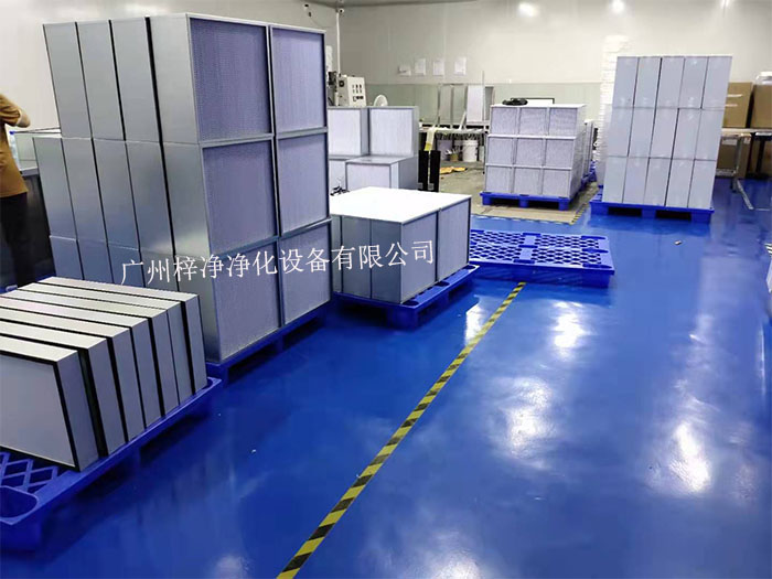 高效空氣過(guò)濾器（HEPA）是確保實(shí)驗(yàn)操作安全和環(huán)境潔凈度的重要設(shè)備。