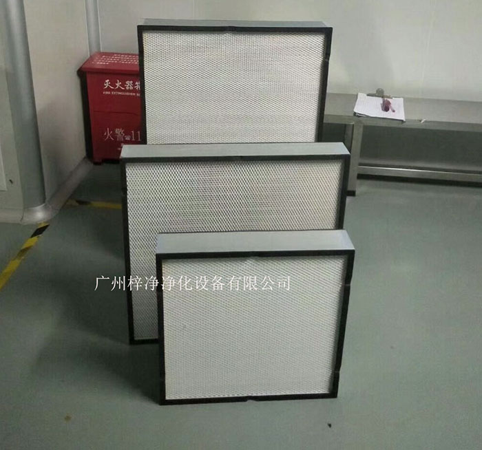 亞高效過(guò)濾器廣泛應(yīng)用于工業(yè)、醫(yī)療、科研等領(lǐng)域